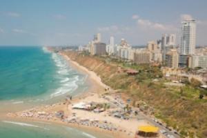 Israel to Launch Digital Entry Permit System for International Visitors in 2025