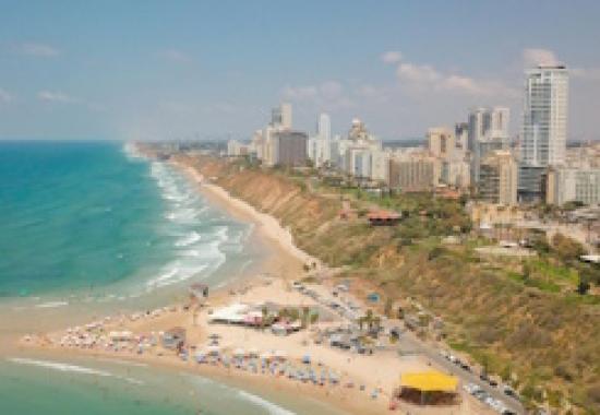 Israel to Launch Digital Entry Permit System for International Visitors in 2025