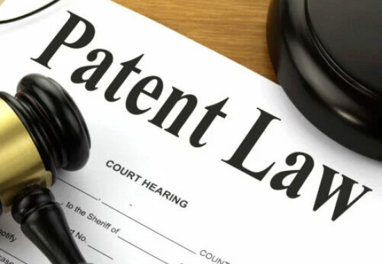 Credence ID Strengthens IP Portfolio with Two Patent Awards