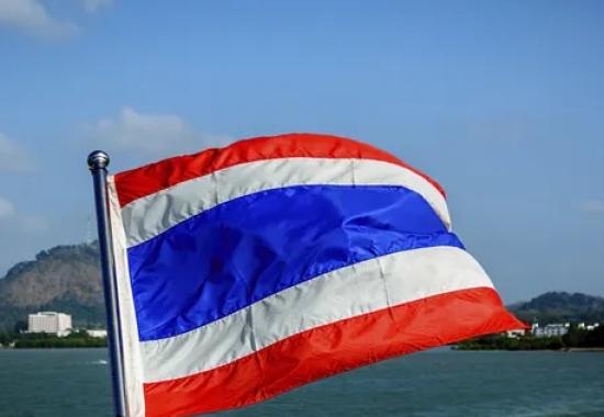 Bank of Thailand Mandates Biometric Authentication and Transaction Limits for Mobile Banking in 2025