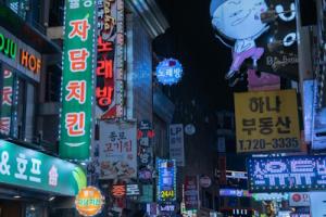 South Korea's RaonSecure to Power Simplified Authentication for the country's National Tax Service