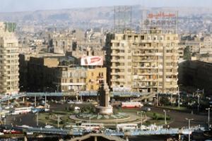 National Bank of Egypt Enhances Enterprise Security with BIO-key MFA and SSO