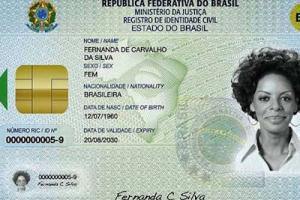 Regula’s ID Verification Software Is Now Compatible with Most Passport Readers on the Market