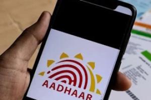 AI technologies such as ChatGPT can generate fake India Aadhaar cards