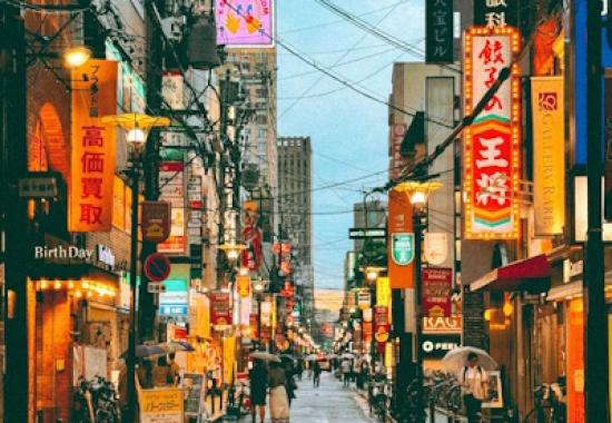 Japan to require IC chip ID verification for online bank accounts in 2027