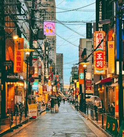 Japan to require IC chip ID verification for online bank accounts in 2027