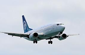 Air NZ plans to expand digital ID trials to Australia flights after successful Hong Kong pilot