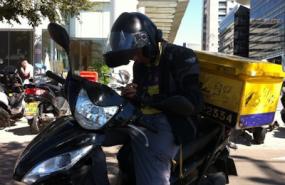 Philippines DICT launches digital ID system for delivery riders
