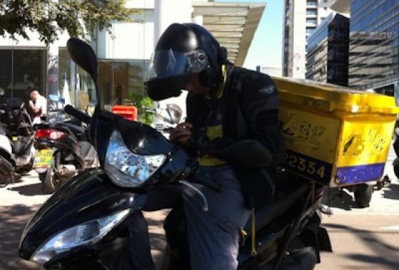 Philippines DICT launches digital ID system for delivery riders