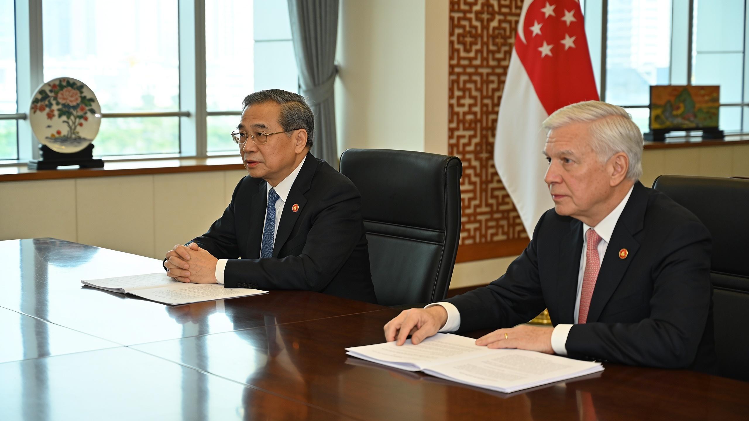 Vietnam and Singapore Accelerate Digital ID Integration and Economic Ties