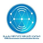 Ethiopia Advancing Digital Standards Through National Digital ID
