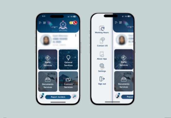 Oman Legally Recognizes Mobile Digital ID as Official Identification