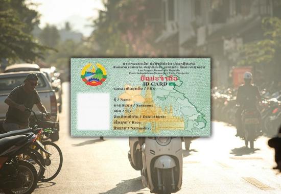 Laos launches digital ID cards for all its citizens