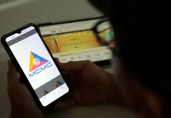 The Malaysian Communications and Multimedia Commission (MCMC) is studying various age verification methods