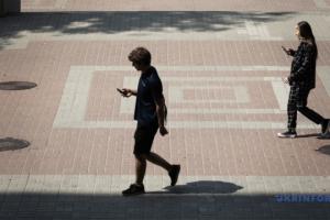 EU to launch online age verification app to protect children