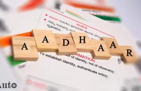 India: Aadhaar Authentication Now Required for PM E-DRIVE Electric Vehicle Incentives