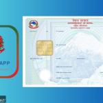 Nepal built a digital identity app. So why do government offices still want the paper?