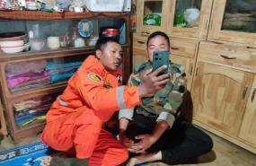 Bhutan links digital ID to land ownership verification