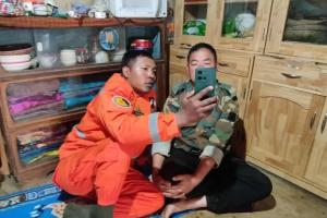 Bhutan links digital ID to land ownership verification