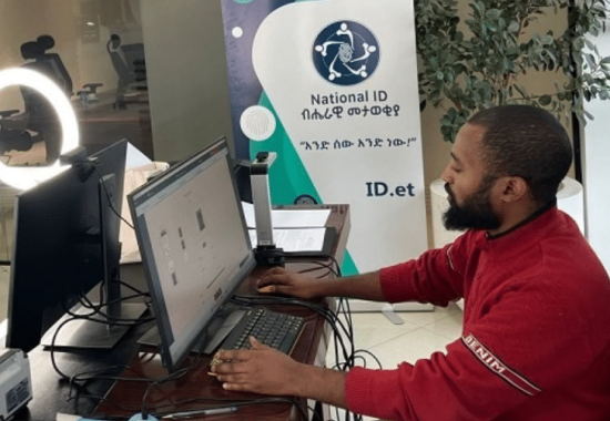 Ethiopia pilots platform to facilitate access to govt services using Fayda digital ID