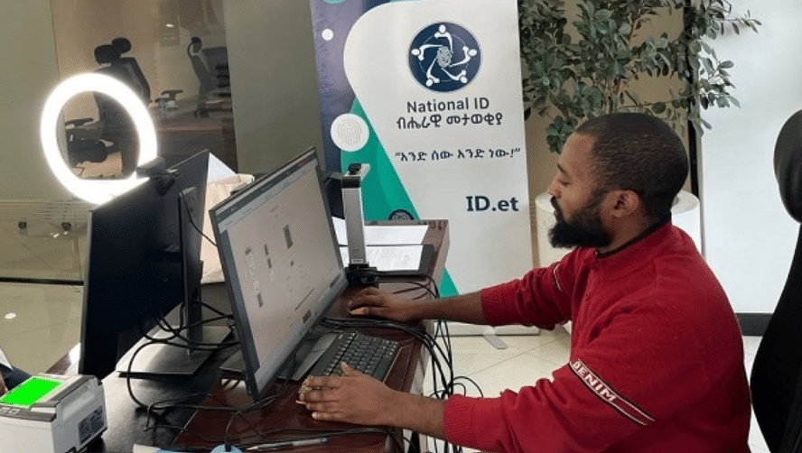 Ethiopia pilots platform to facilitate access to govt services using Fayda digital ID