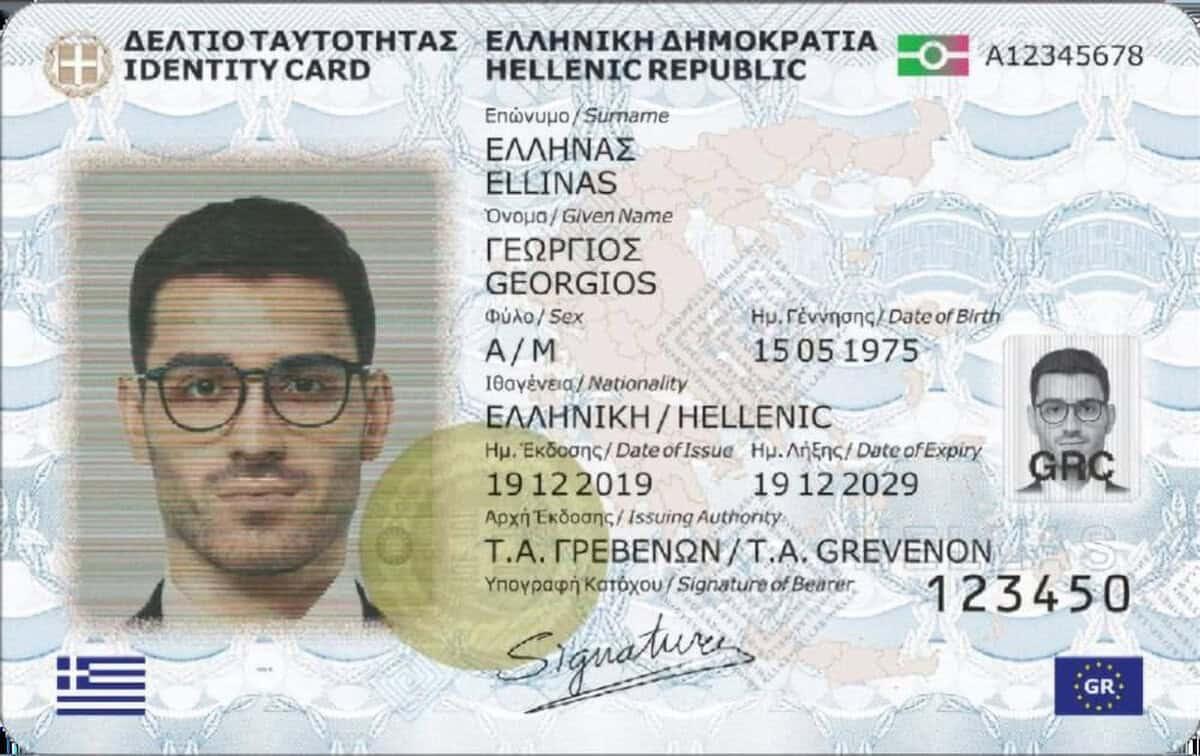 Greece Extends Limited Use of Old ID Cards Until September 2027