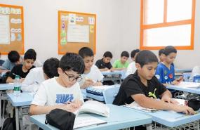 Saudi Arabia introduces QR digital ID for every student as paper tracking ends