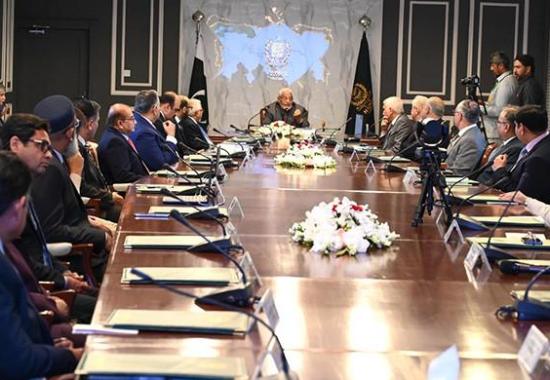 Pakistan launches first 'Dematerialised Digital Identity Card'