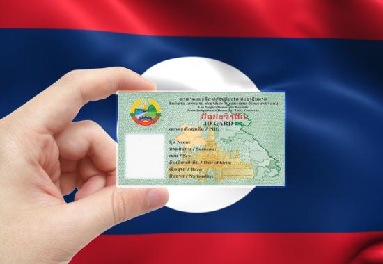 Laos to Launch Digital ID Cards Nationwide in October 2025