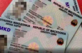 Mecedonian citizens will have their ID cards and driver's licenses on their
