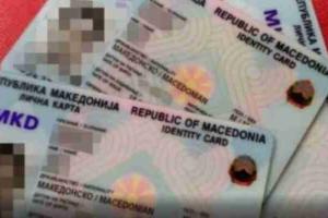 Mecedonian citizens will have their ID cards and driver's licenses on their