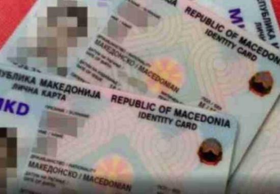 Mecedonian citizens will have their ID cards and driver's licenses on their
