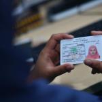 Maldives releases digital ID draft legislation for public feedback
