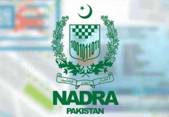 Nadra introduces facial recognition for biometric verification