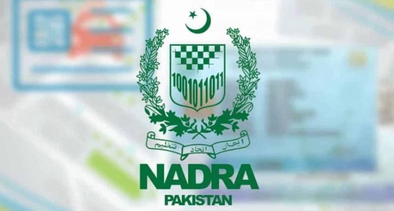 Nadra introduces facial recognition for biometric verification