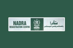 NADRA rolls out new digital security feature for overseas Pakistanis