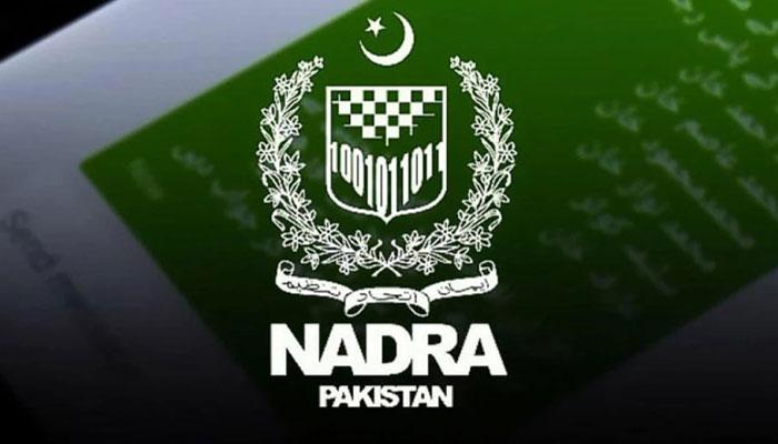 Pakistan's NADRA launches self-service kiosks for ID card renewal, eliminating long queues - Daily Ausaf