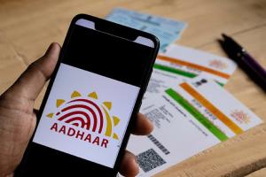 New Aadhaar App Integrates UPI-Like ID Verification