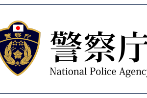 Proposal for stricter identity verification starting in 2027