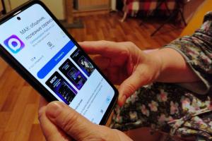 Russia’s Max app reaches 120M users as digital ID ambitions face trust gap