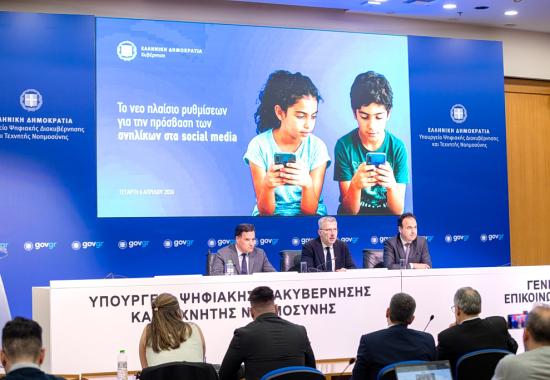 Greece Prepares Draft Law to Protect Children Online, Enforces Social Media Ban from 2027